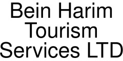 Bein Harim Tourism Services LTD coupons