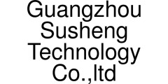 Guangzhou Susheng Technology Co.,ltd coupons