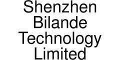 Shenzhen Bilande Technology Limited coupons